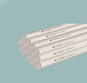 家裝.建筑用PVC-U絕緣電工實(shí)壁套管