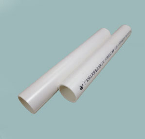 建筑用PVC電工套管32-2.4